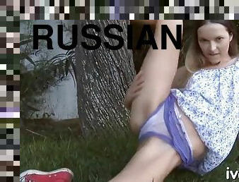 Vibrator ride with a sensual russian blonde ivana fukalot