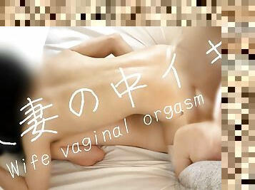 asiatisk, orgasme, kone, amatør, eldre, milf, hjemmelaget, mamma, japansk, sperm