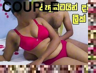 ???? ???? ?????????? ???? Room ?????? - Sri Lankan School Couple Valentines Day Hard Fuck