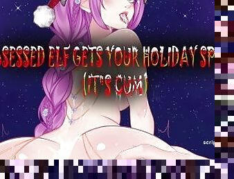 Cum-Obsessed Elf Drains Your Cock for Christmas [Yandere] [Crazy Horny] [Agressive Fsub]   AUDIO
