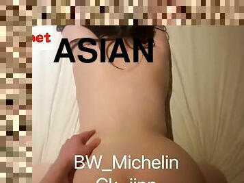 აზიელი, დიდი-ლამაზი-ქალები, მრგვალსახიანი, ლამაზი, ტრაკი-butt