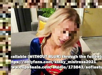 Supergirl POV Ballbusting