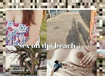 Sex vlog, Thailand fucked on beach & creampied with beautiful big boobs girl - viza showgirl