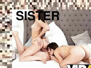 RIM4K. Guy wakes up because of step-sisters who wanted to worship his ass