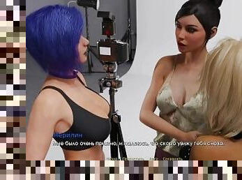Retrieving The Past - Model & Girl Bikini Photoshoot E3 # 10