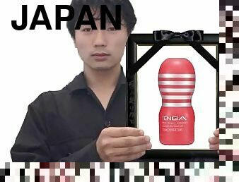 TENGA??????????(?????TENGA!!)