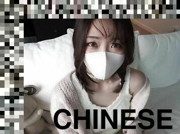 Sweet Chinese Escort 1 Fuck her when she was playing Nintendo switch