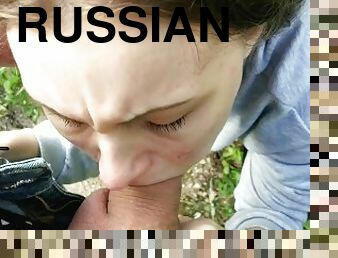 Russian Slut Make Blowjob Outdoor after University - hiyouth