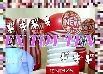 ??????TENGA???????????????(???)Part.5??????????????????????????Hentai Japanese Amateur CUM TENGA