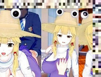 ????????????? ?????3DCG?????(??Project)[Hentai Game Koikatsu! Touhou Suwako Moriya(Anime 3DCG Video)