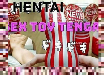 ??????TENGA???????????????(???)Part.3???????????????(?)?Hentai Japanese Amateur Hand Job CUM TENGA