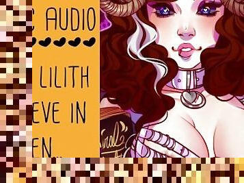 Lilith and Eve Roleplay  POV EROTIC AUDIO  Garden of Eden Lesbian