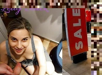 Fitting Room Sex with Clothing Store Consultant Ends Cum Swallow