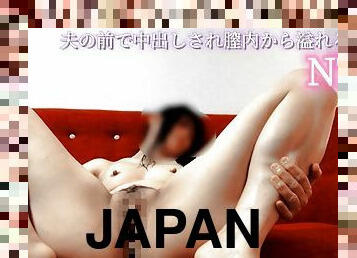 ???NTR??????????????????????????????????????????????????SEX????????????????????Japanese ????? ???