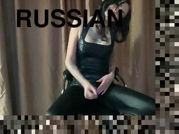 Jerk Off Instructionjerk Off Instructions From Dominatrix Nika. Domina Speaks Russian Teases And Humiliates You
