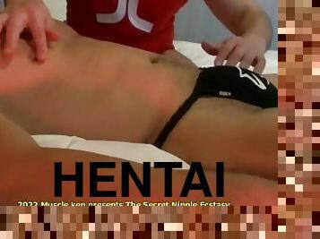 ?HENTAI JAPANESE MUSCLE KEN??????????????