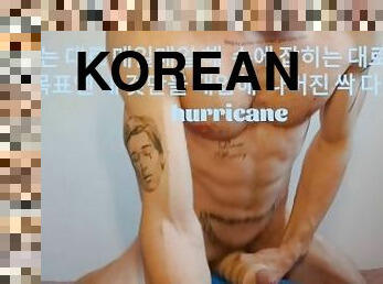 Korean big dick dominant hard fucking intense big cumshot/Special tribute to SKZ latest MV- Freeze!