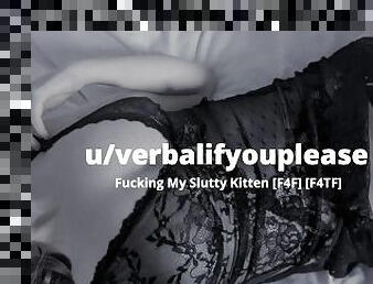 Pet Play Roleplay - Fucking My Slutty Kitten [British Erotic Audio] [F4A]