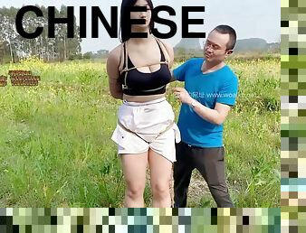 Chinese Bondage - Bound And Walk In Field