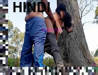 Jungle Me Mangle - Hindi Outdoor Sex Fantasy