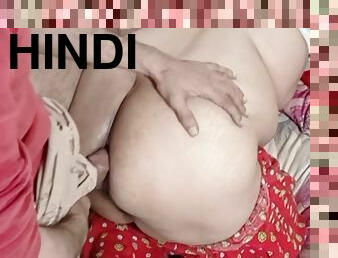 Desi Susar Anal Fucked Her Bahu Netu In Clear Hindi Audio While Netu Said Aba Aba Je Chorr Do Na