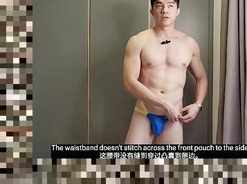 Petit Q sexy underwear jockstraps thong Try-on Haul   JYAU