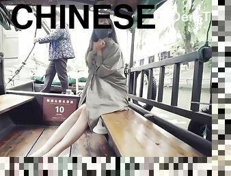 Chinese Girl Exhibitionist Challenge On Boat