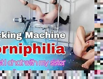 Anal Stretching Fucking Machine Forniphilia! Pegging Bondage BDSM Female Domination Real Homemade St