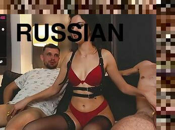 Webcam russian