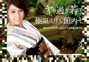 Aoi Mizuno Aoi Mizuno - Caribbeancom