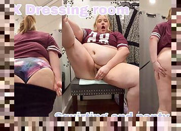 BBW public masturbation in dressing room