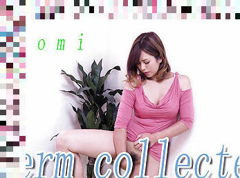 Sperm collecter - Fetish Japanese Video