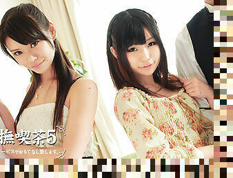 Akubi Yumemi, Runa Kobayashi Butler Cafe Vol.5 - Caribbeancom