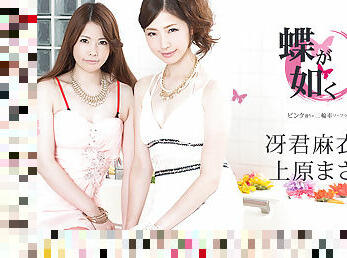 Maiko Saegimi, Masaki Uehara Like The Butterflies: Two-wheeled Soapland in The Pick Street (4) - Caribbeancom