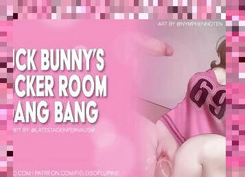 [F4M] Puck Bunny's Locker Room GANG BANG Surprise! [EROTIC AUDIO]