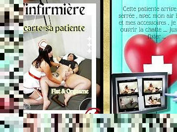 infirmière française fist la patiente avec une grosse chatte dilatée
