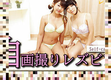 Self-cam Lesbian - Fetish Japanese Movies - Lesshin