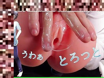 ?????Japanese ASMR?10??????????????????????????? 10 minutes endurance metronome fingering masturbati