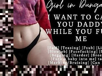 ASMR  Calling you daddy while you fuck me  Audio Porn  Fuck a baby into me Daddy  GFE