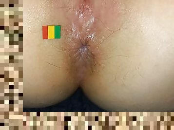 Guinea anus