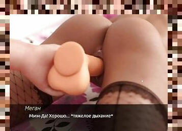 guza, kupanje, velike-sise, pas, masturbacija, pušenje, veliki-kurac, dildo, 3d, sise