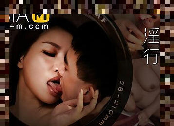 Super Horny Massage Parlour MDWP-0018/ ????? - ModelMediaAsia